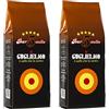 Guglielmo Caffè Guglielmo 5 Stelle in grani - Due confezioni da 1 Kg Calabria