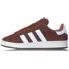 ADIDAS CAMPUS 00S MARRONE/BIANCO