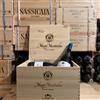 Ferrari F.lli Lunelli Pinot Nero Maso Montalto 2021 Tenuta Margon Lunelli - Cassa Legno 6 Bottiglie