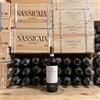 Tenute Lunelli Lampante 2021 Montefalco Rosso DOC Riserva Tenute Lunelli