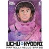 Star Comics Uchu Kyodai. Fratelli nello spazio (Vol. 44)