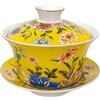 KOPYFANTAP Gaiwan Porcellana, Vintage Tazza da Tè Cinese con Grafica Fiori, 300ML