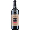 Soraighe GADUM Cabernet Sauvignon Veneto SORAIGHE