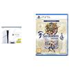 Playstation 5 Console Edizione Standard Slim & Suikoden 1 & 2 HD Remaster: Day 1