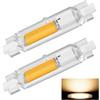 FDHVCB Lampadina R7S LED 78mm Dimmerabile 20W, R7S LED COB Lampadine Equivalente a 200W Lampada Alogena, LED R7S Lampada Bianco Caldo 3000K 2000LM Nessun Sfarfallio, Illuminazione Fascio 360°, 2Pcs