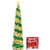 ZPONEED 180cm Albero di Natale Pieghevole, Albero di Natale con supporto, riutilizzabile Tinsel Tree pieghevole per decorazioni di Natale, casa, ufficio Decor, Paillettes Scintillanti