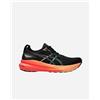 Asics Gel Kayano 31 M - Scarpe Running - Uomo
