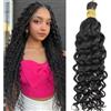 NICMISS Human Braiding Hair Water Wave Human Hair Brazilian Curly Boho Hair for Braiding No Weft for Boho Braids Human Hair Wet and Wavy for Extensions Knotless Braids(Natural color, 14 inch/50g)