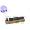 CANON COMPATIBILE CANON TONER C-EXV67 NERO 33K/582g COMPATIBILE - 5746C002AA