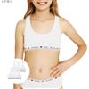Athena Ultra Douceur Reggiseno, Bianco, 10 Anni Bambine e Ragazze