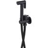 QREZAA Bidet Portatile Kit Doccetta Bidet Noir Ottone Doccetta per Bidet wc a Parete Handheld Bidet Acqua Fredda Kit di Spruzzatore per Bidet con Tubo Doccia 1,2m