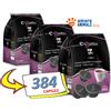 POP Caffè Capsule E-GUSTO - ARABICA → 48/ 96/ 192/ 288 Comp. Nescafè Dolce Gusto