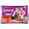 WHISKAS Junior Pasti Classici 4x85g Bocconcini con pollo e manzo in salsa