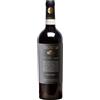 Tenuta Sant'Antonio Amarone della Valpolicella DOCG L'Amarone 2020 - Télos, Tenuta Sant'Antonio