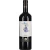 Valiano - Piccini 'Vino in Musica' Valiano - Piccini 2018 0,75 l