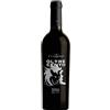 Florio Marsala Superiore Dolce 'Oltre Cento' Florio 2020 - 50cl 0,5 l