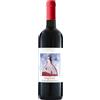 Fattoria di Sammontana Sangiovese Fattoria di Sammontana 2023 0,75 l