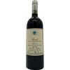 Altare Elio Barolo 'Arborina' Elio Altare 2020 0,75 l
