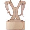 Sanico Srl Mq Perfect Posture Fascia Posturale Taglia 5