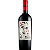 Silvio Carta Monica di Sardegna Rosso DOC PO TUI Silvio Carta 14%vol