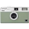 KODAK EKTAR H35 Fotocamera a pellicola half frame, 35 mm, riutilizzabile, senza messa a fuoco, leggera, facile da usare (sage) (pellicola e batteria AAA non incluse)