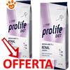 Prolife Dog Veterinary Medium Large Renal Sensitive - Offerta [PREZZO A CONFEZIONE] Quantità Minima 2, Sacco Da 8 Kg