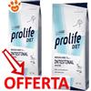 Prolife Dog Veterinary Medium Large Intestinal Sensitive - Offerta [PREZZO A CONFEZIONE] Quantità Minima 2, Sacco Da 8 Kg