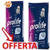Prolife Dog Grainfree Sensitive Puppy Medium Large Sogliola e Patate - Offerta [PREZZO A CONFEZIONE] Quantità Minima 2, Sacco Da 10 Kg
