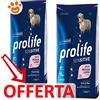 Prolife Dog Sensitive Adult Medium Large Maiale e Riso - Offerta [PREZZO A CONFEZIONE] Quantità Minima 2, Sacco Da 10 Kg