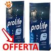 Prolife Dog Smart Adult Mini Trota e Riso - Offerta [PREZZO A CONFEZIONE] Quantità Minima 2, Sacco Da 7 Kg