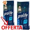 Prolife Dog Smart Puppy Medium Pollo e Riso - Offerta [PREZZO A CONFEZIONE] Quantità Minima 2, Sacco Da 10 Kg