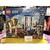 LEGO CITY 60246 - Stazione Di Polizia - Nuovo Sigillato