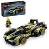 LEGO SPEED SUPER CAR LAMBORGHINI LAMBO V12 VISION GT 76923