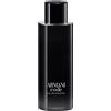 ARMANI Giorgio Armani - Armani Code Eau De Toilette 200 Ml