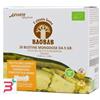 AESSERE SRL BAOBAB AESSERE POLPA BIO 20X5 G