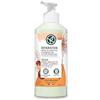 Yves Rocher Cura delle piante per il corpo latte riparatore 390 ml | latte corpo ricco | ripara la pelle molto secca e la rivitalizza.