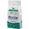 Monge Gatto Natural Superpremium Hairball Adulto Pollo 400 Gr Temporaneamente Mancante Dall'Azienda Produttrice