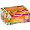 PLASMON (HEINZ ITALIA SPA) PLASMON OMOG VITELLO 4X80G