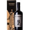 Amaro Importante Jefferson Vecchio Magazzino Doganale 70cl (Astucciato) - Liquori Amaro
