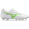MIZUNO MORELIA II PRO