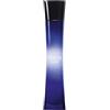 GIORGIO ARMANI Code Eau De Parfum Spray 75 ML