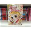 ROSE JOSEPHINE BOX - Serie Completa 1/4 - JPOP - Kaoru Ochiai - NUOVI