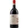 COS Cerasuolo di Vittoria Classico DOCG 2021 - COS