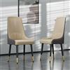 FATIVO Set di 2 Sedie da Pranzo in Ecopelle Antigraffio: Sedie cucina Moderne Comodo imbottite Facile assemblaggio per famiglie sala da pranzo soggiorno Facile da Pulire - Design Elegante Bicolore