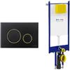 Fluidmaster Placca Vela nero con anello dorato + Modulo autoportante per wc sospeso duplo 199 codice prod: P47-0235-0250 T02-2116-0250