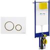 Fluidmaster Placca Vela bianco con anello dorato + Modulo autoportante per wc sospeso duplo 199 codice prod: P47-0205-0250 T02-2116-0250