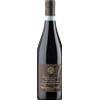 Luciano Arduini Valpolicella Ripasso Classico Superiore DOC 2023 - Luciano Arduini - Formato: 0.75 l