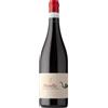 Musella Valpolicella Superiore DOC 2020 - Musella