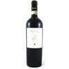 Nino Negri Inferno Negri 2022