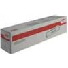 Oki Tamburo Originale Oki 44844473 GIALLO 30000 pagine per Stampanti: Oki ES8453, Oki ES8453 MFP, Oki ES8453DN MFP, Oki ES8453DNCT MFP, Oki ES8453DNV MFP, Oki ES8473, Oki ES8473 MFP, Oki ES8473DN MFP, Oki ES8473DNCT MFP, Oki ES8473DNV MFP